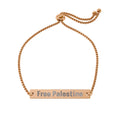 Free Palestine Adjustable Flat Bar Bracelet (Engraving)