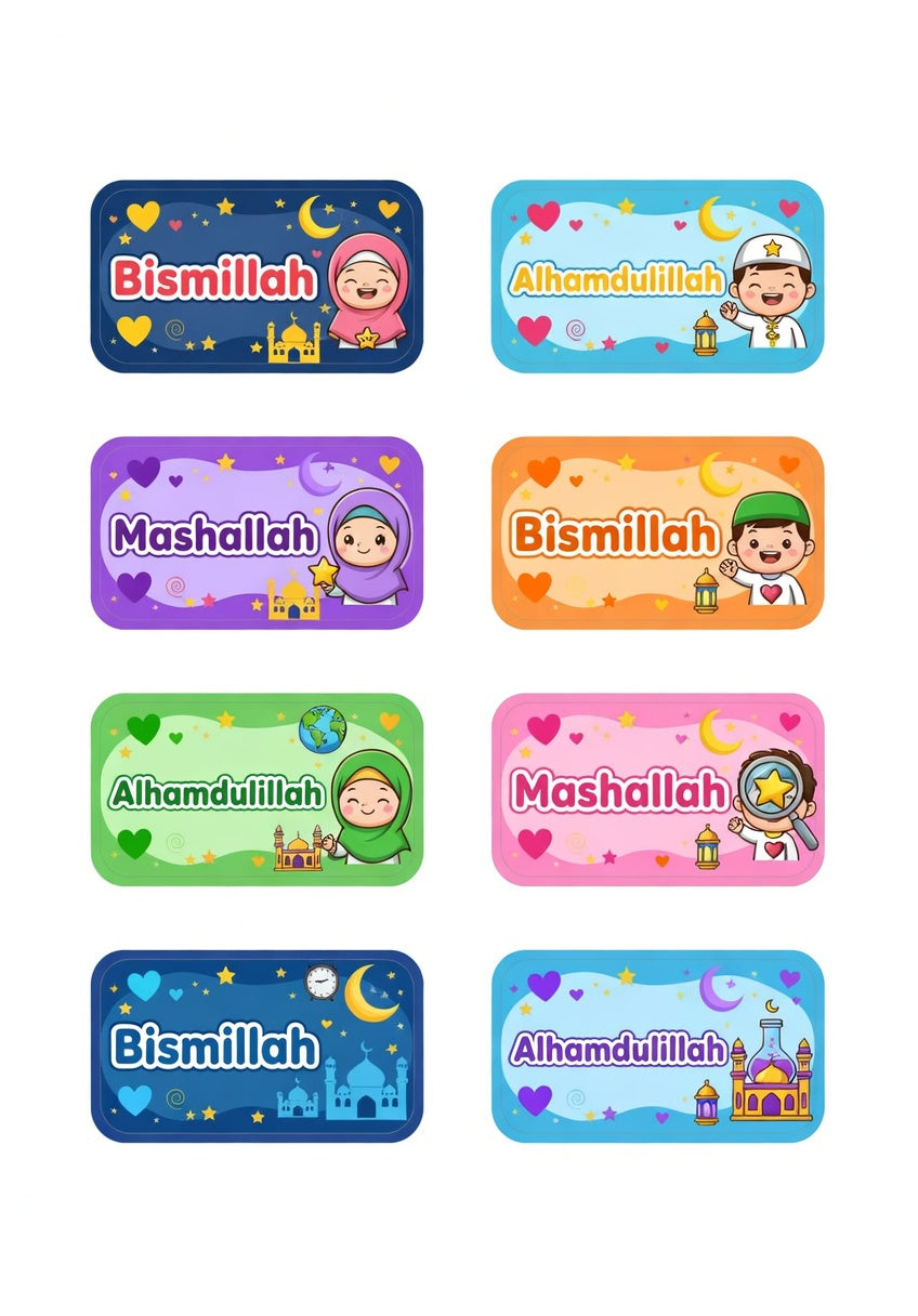 Islamic Kids Rectangle Sticker Sheet – Bismillah, Alhamdulillah & Mashallah – Printable Digital Download