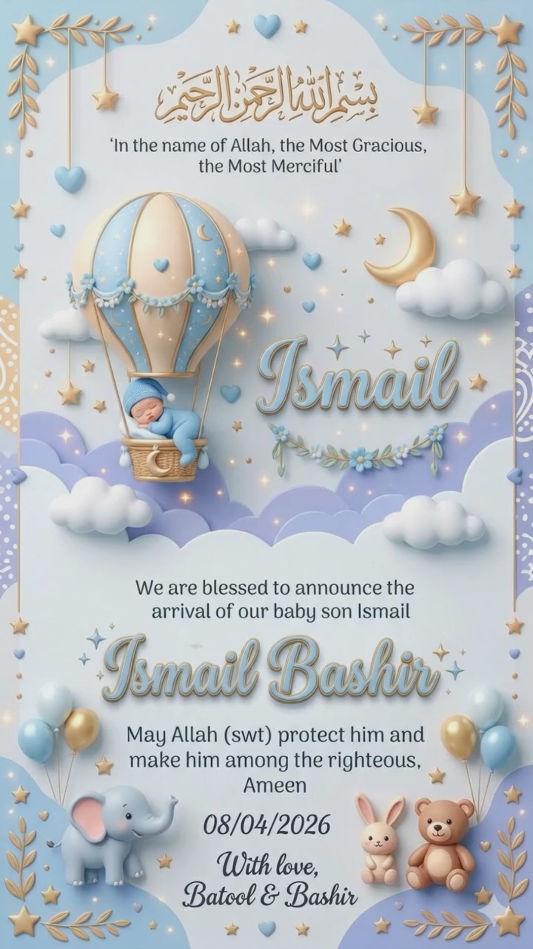 3D Muslim Baby Announcement Video – From the Parents – Personalised Digital Download